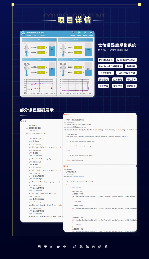 df2953254ac41a12b6391d2ddc3aecc9992d9dcd.png