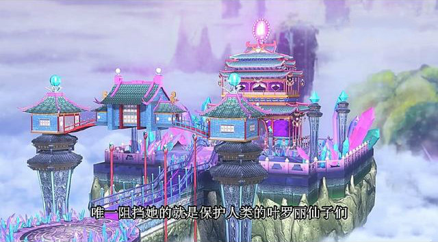 盘点《精灵梦叶罗丽》八位仙子的住所,水王子的华丽,庞尊的诡异