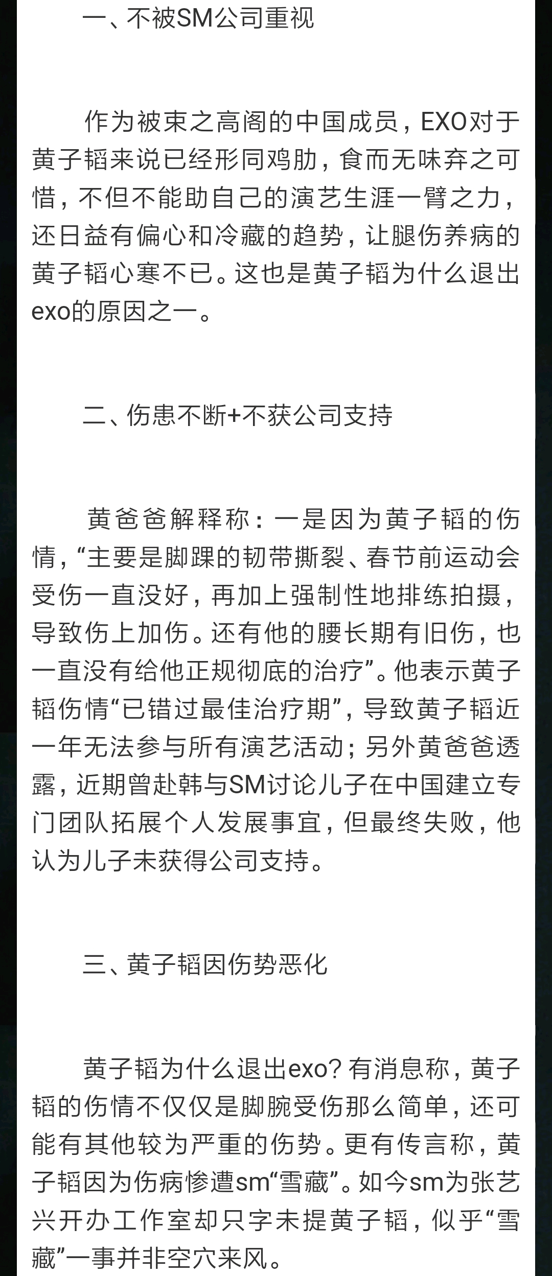 df32261ddfa3fbb6bbcf7155e6fe9be440f04f9c.jpg