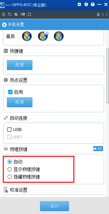 df3337f028ea5d626fc33ff59ddbac23692b5309.png
