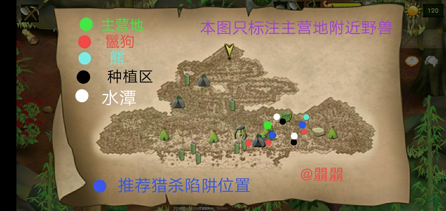 《挨饿荒野》挨饿德的噩梦开局思路和建议