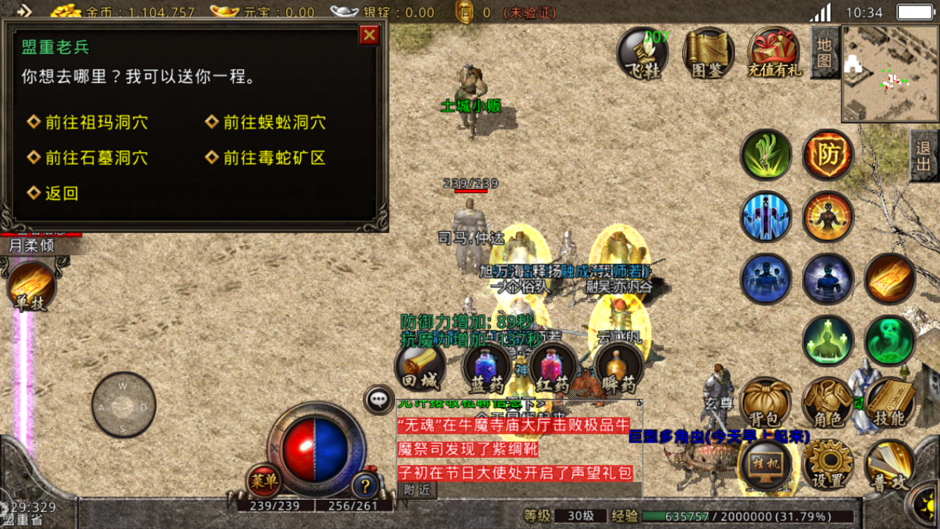 df357e45805a128a3d9462f3db937897ff684a2a.png