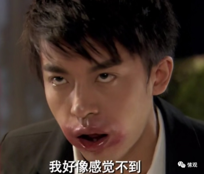 影视 电视剧 为什么我们大多数人活的不如张伟洒脱 第七集: 大家都以
