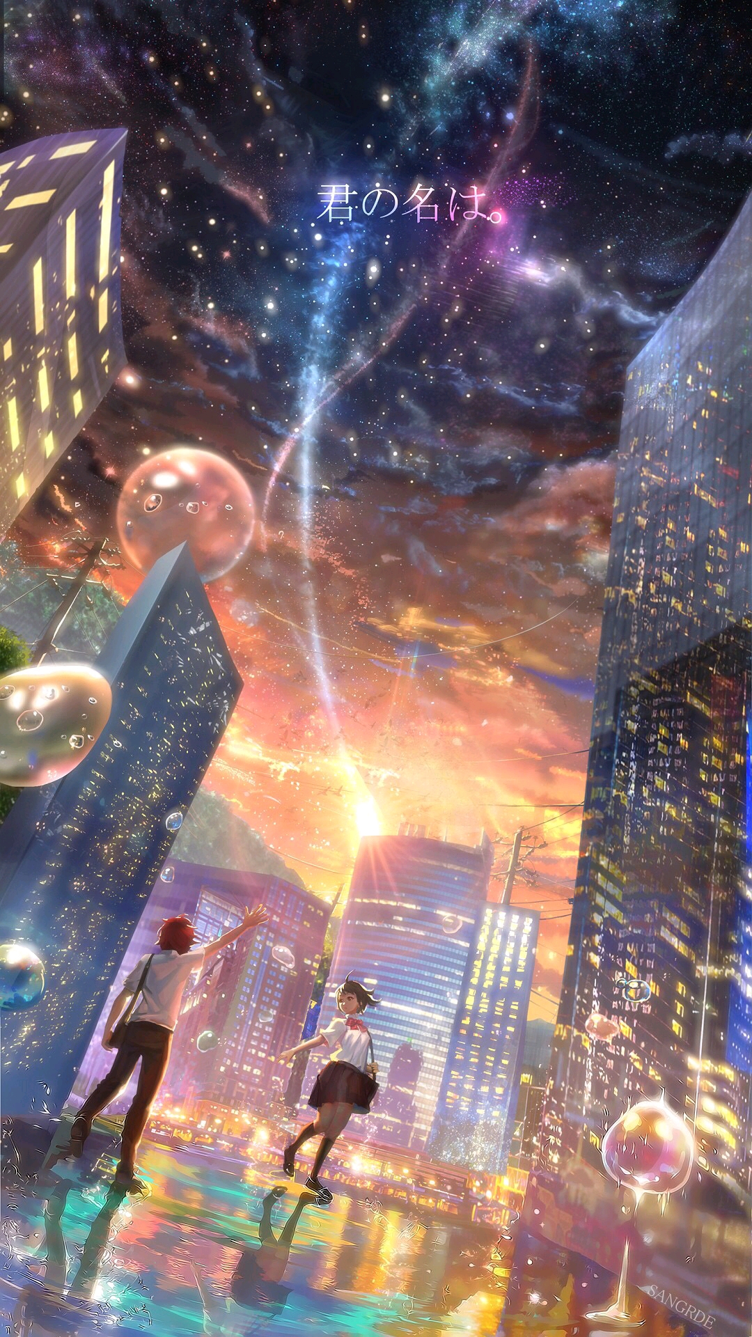 【敲好看】你的名字星空高质量壁纸分享