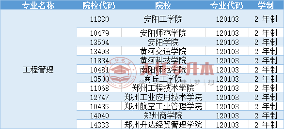 df4b774c7e5aae9d36ca97ce9c9611596f670b65.png