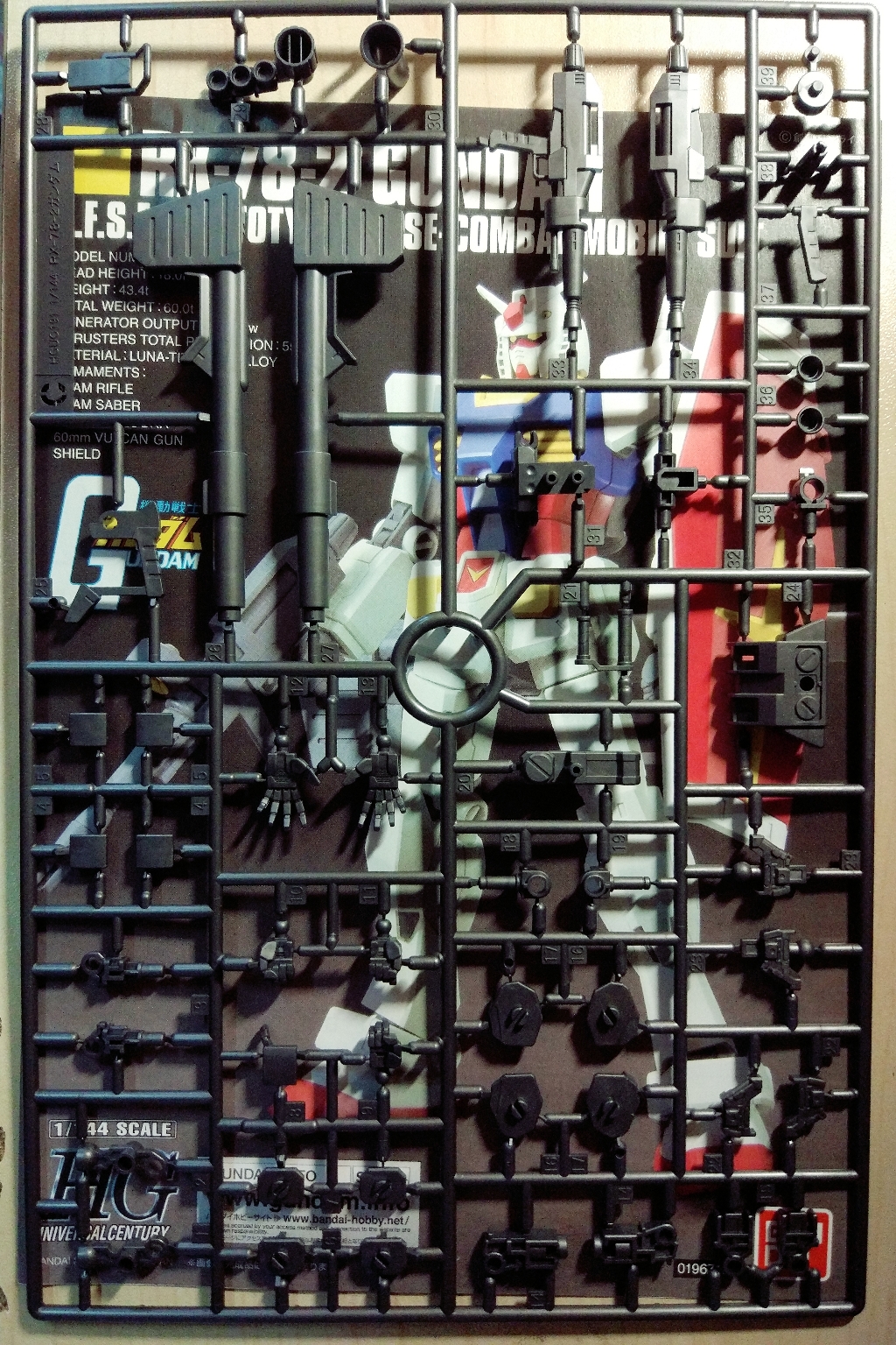 机动战士高达[模型图文测评]——hguc rx-78-2 高达基地限定版(第一期