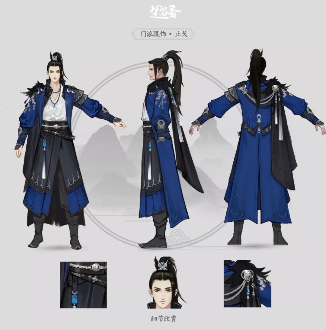 "相传是华山二代祖师杜远在江湖游历中偶得,代代相传.