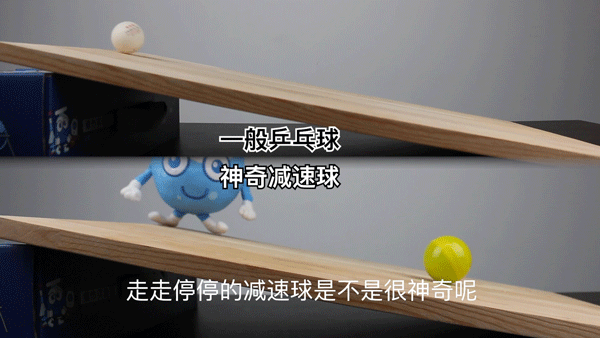 牛顿管不管这事儿?