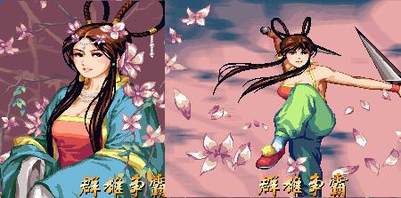 ��Ů�ڿ��֣��̵�ֻ���Ϸ�еľ���Ů�Խ�ɫ