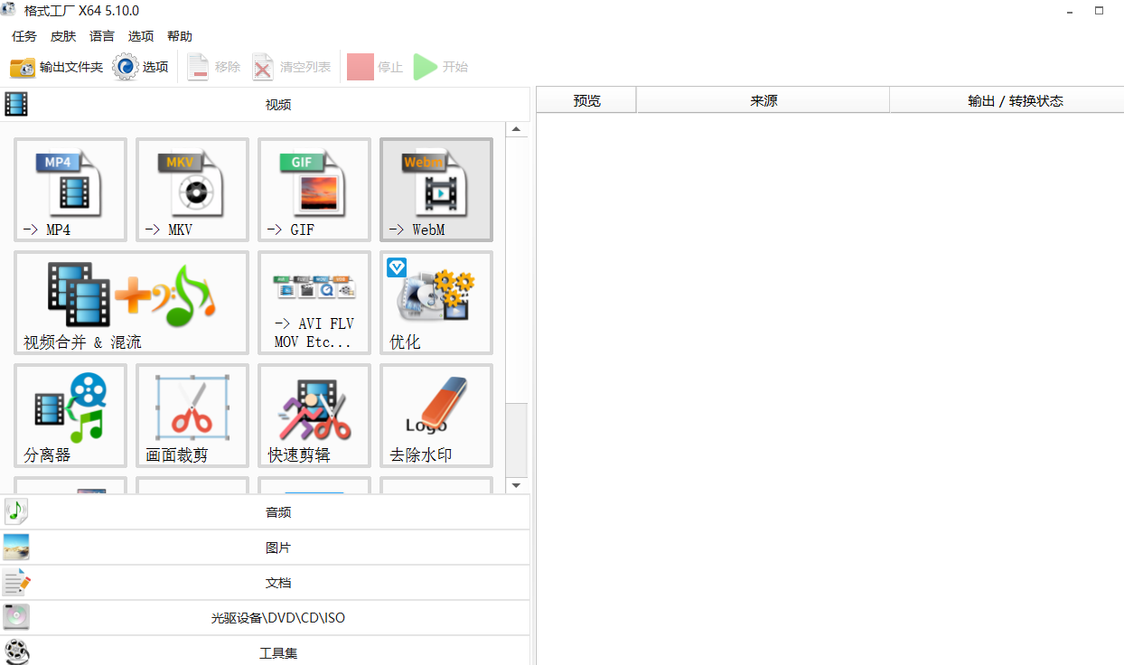 df61577d37fc9dc3a6525ba4aacdccdae14a324d.png