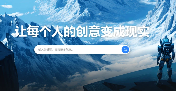 在寻找好用的AI绘画软件?本文为你解答插图 在寻找好用的AI绘画软件?本文为你解答插图
