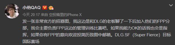 : СԼս, ˵ΪʲôQAQ