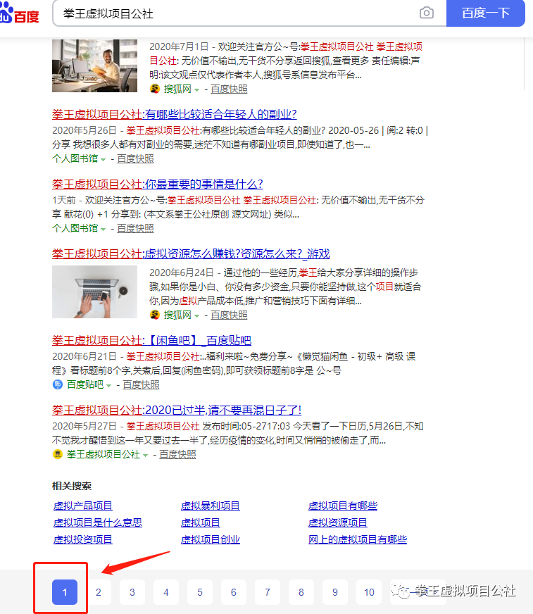 df6c5d2884c0a20a07a539dfaf626dddf143538a.png