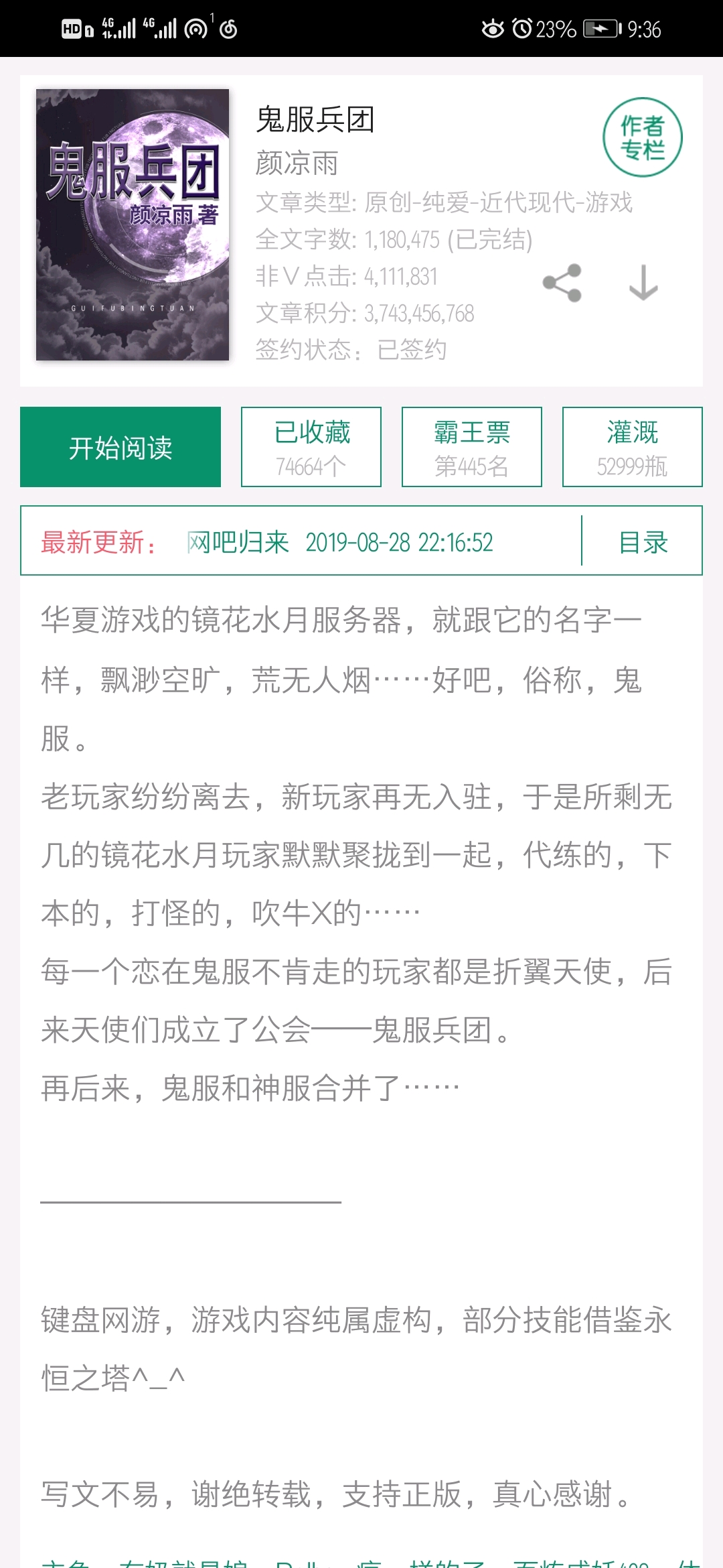 df6cbe8e1b1a084cd24a9ebe1f3649c24867c2d3.jpg