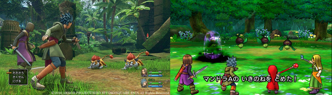 左图:ps4版dq11 右图:3ds版dq11