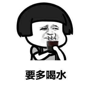 重庆中医减肥入门减肥法,欢迎抱走