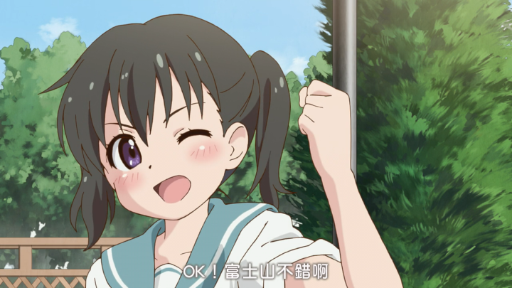登山少女拥有不平凡爱好的少女们向山进发