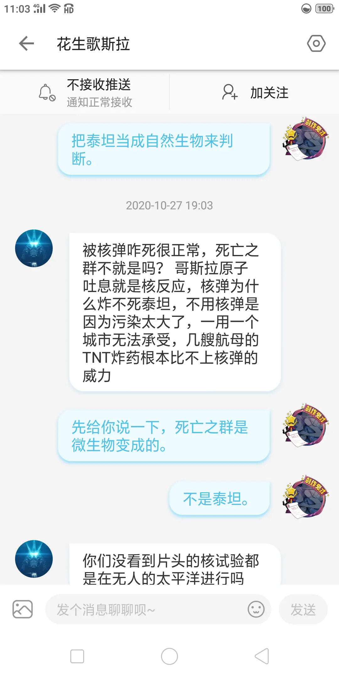 df80ffa881bd0e8108bf4e2da825a0937849001f.jpg