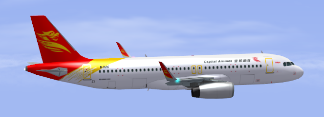 首都航空a320-200 (model fixed) sl version 1.0 (credit: ahfj)