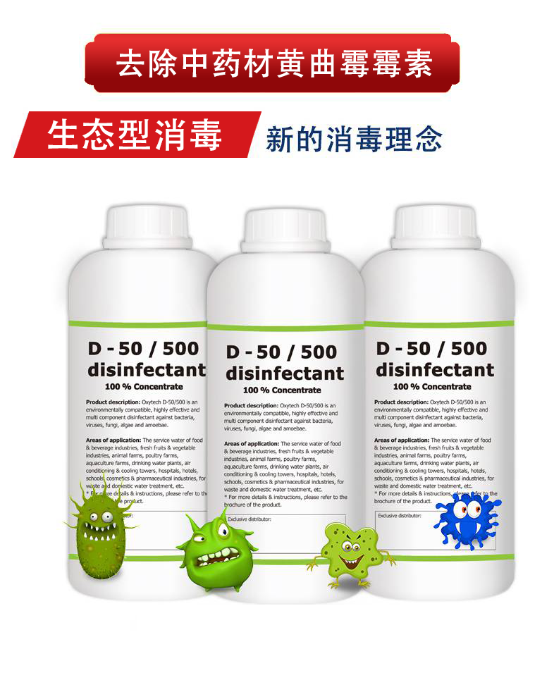 df9660c4f0185d561e9fdf1caef31b4c55c4ad81.png