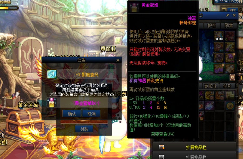 df97d0e8d42b029c4a47f16eba6eeace400eded6.png