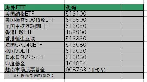 df9e075f265fd8a10102acee3525e77025d7937a.jpg