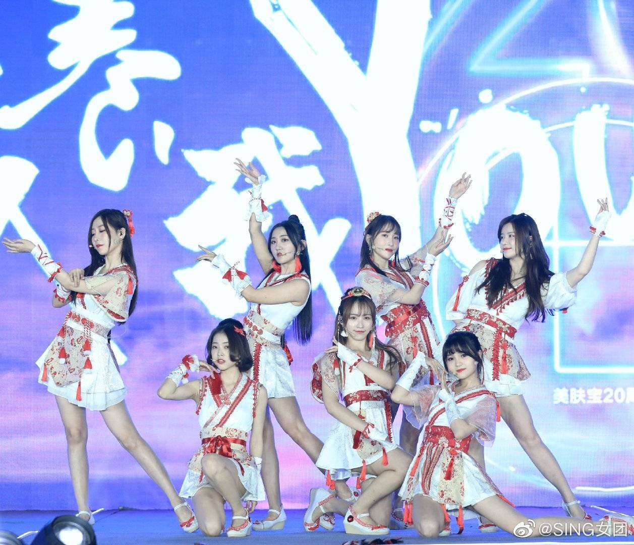 电子国风伴轻舞唯我繁星少女组感谢勇于坚持的你们