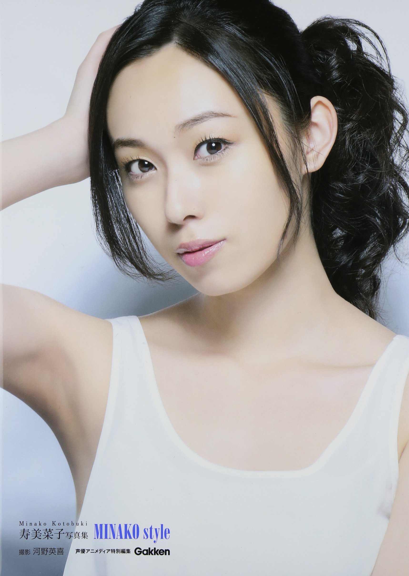 声优安利——寿美菜子