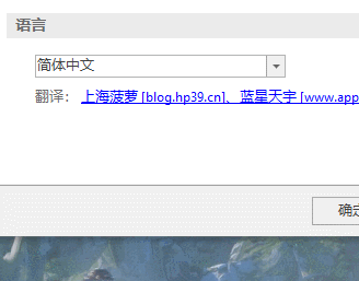 但是,picpick 支持导出png,bmp,jpg,gif,pdf五种格式的文件; 2