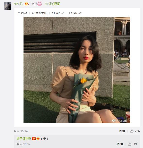 福克斯举办美女大赛,法老西奥等都参赛了.
