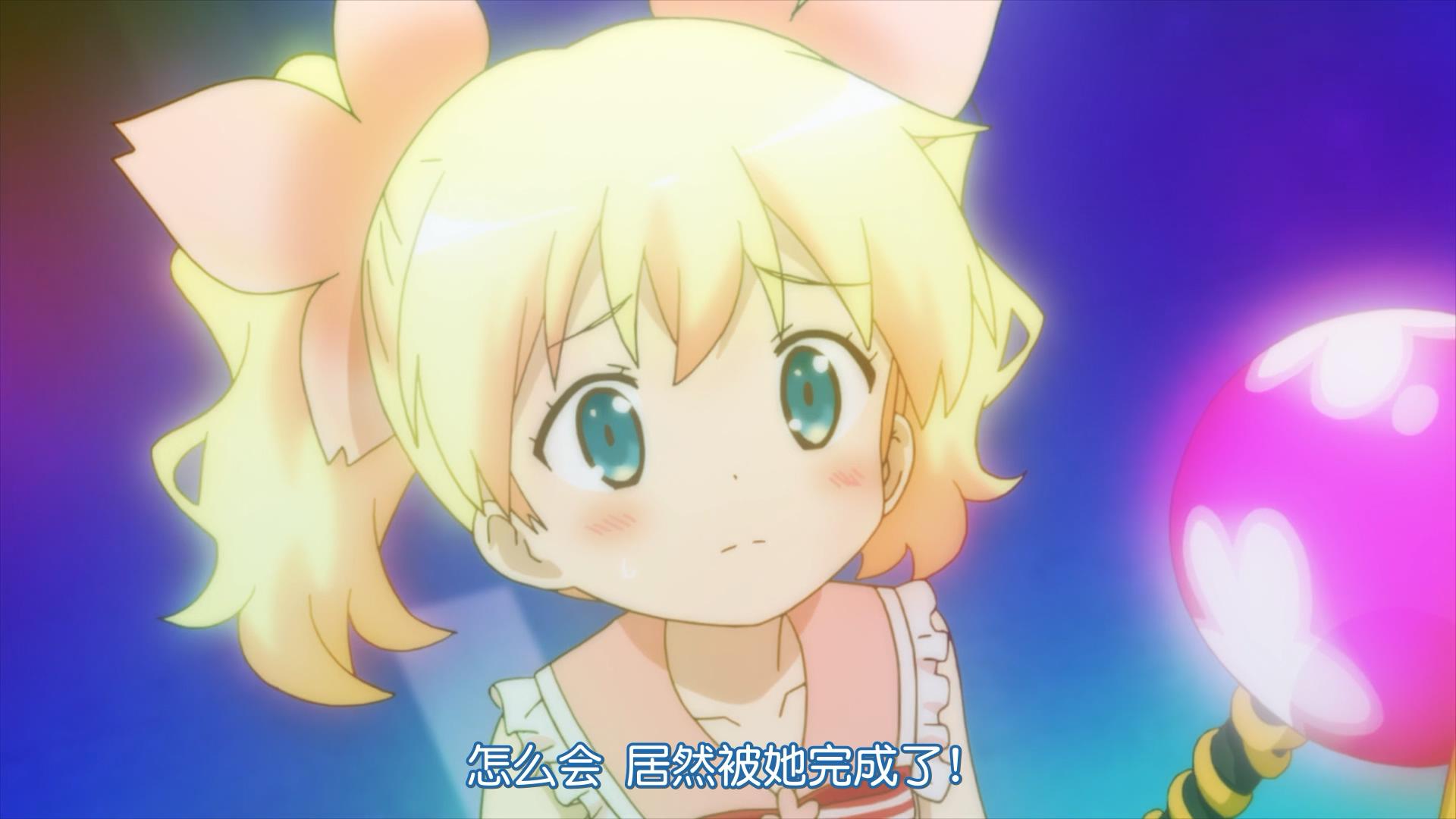 《hello!黄金拼图》——爱丽丝·卡塔雷特tv截图