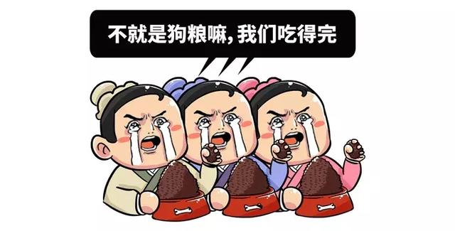 鲁迅撩妹三招,隔着屏幕都能被撩到了!情人节你不学学?