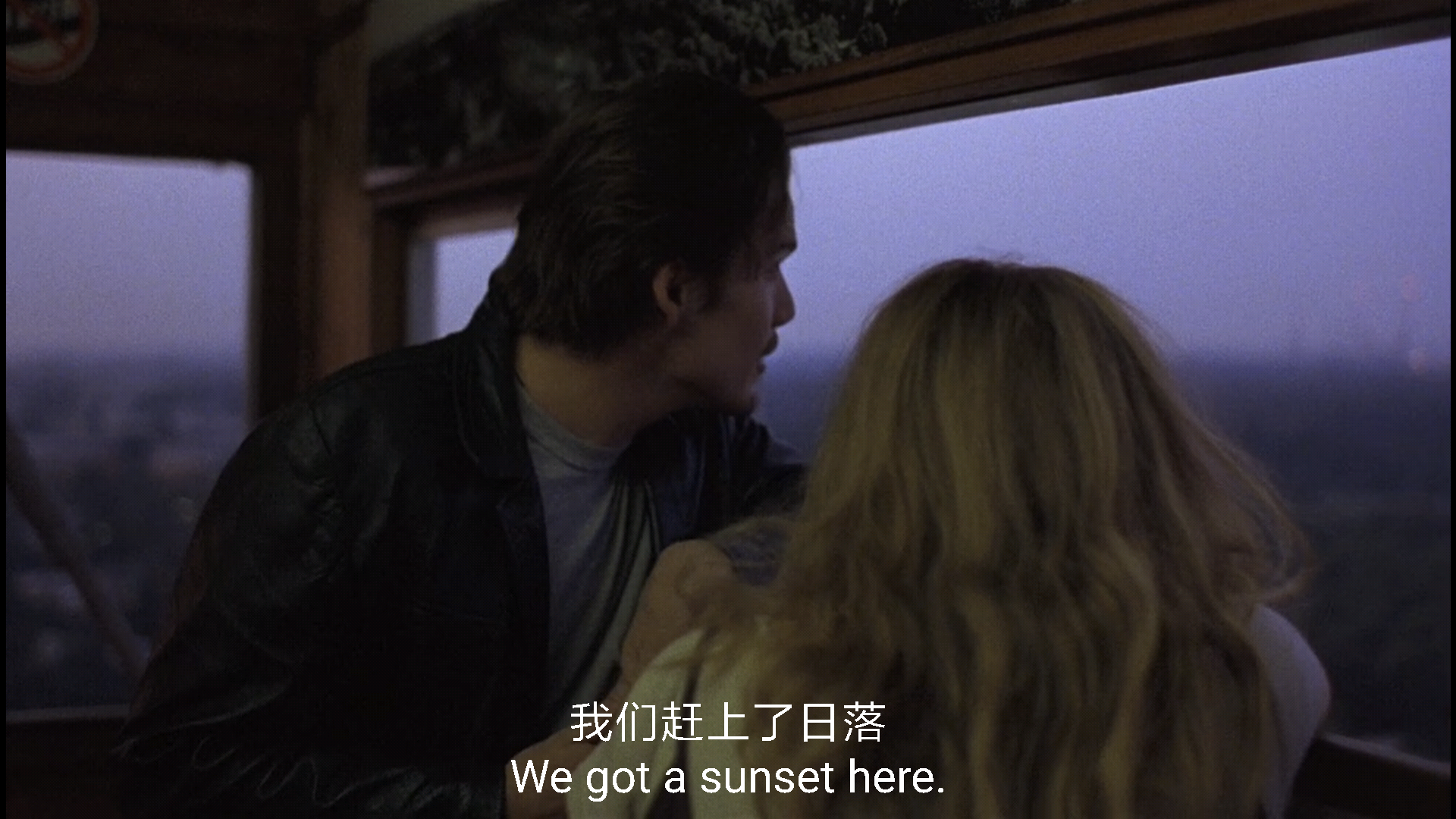 爱在黎明破晓前 before sunrise