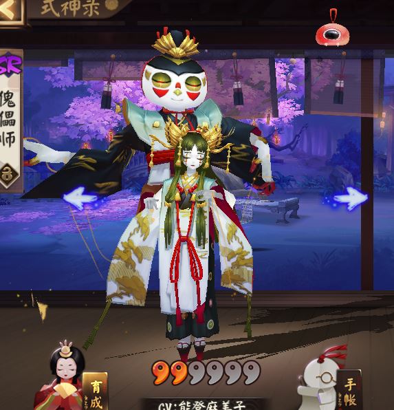 【决战平安京】推出傀儡师璃裳羽衣皮肤,高质量建模,玩家吐槽太绿了