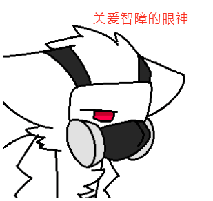 简单介绍一这款changed游戏