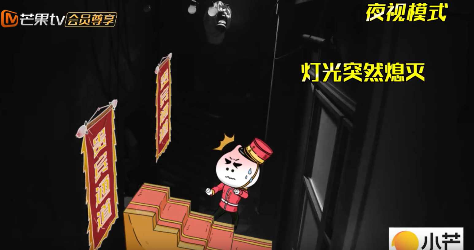 密室大逃脱大神版免费在哪看 dff60abbc6fbfaa799e318e7425b81ad547ad5f6.png