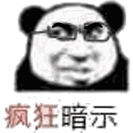 翻唱区一周pick up(11.27 - 12.03期)