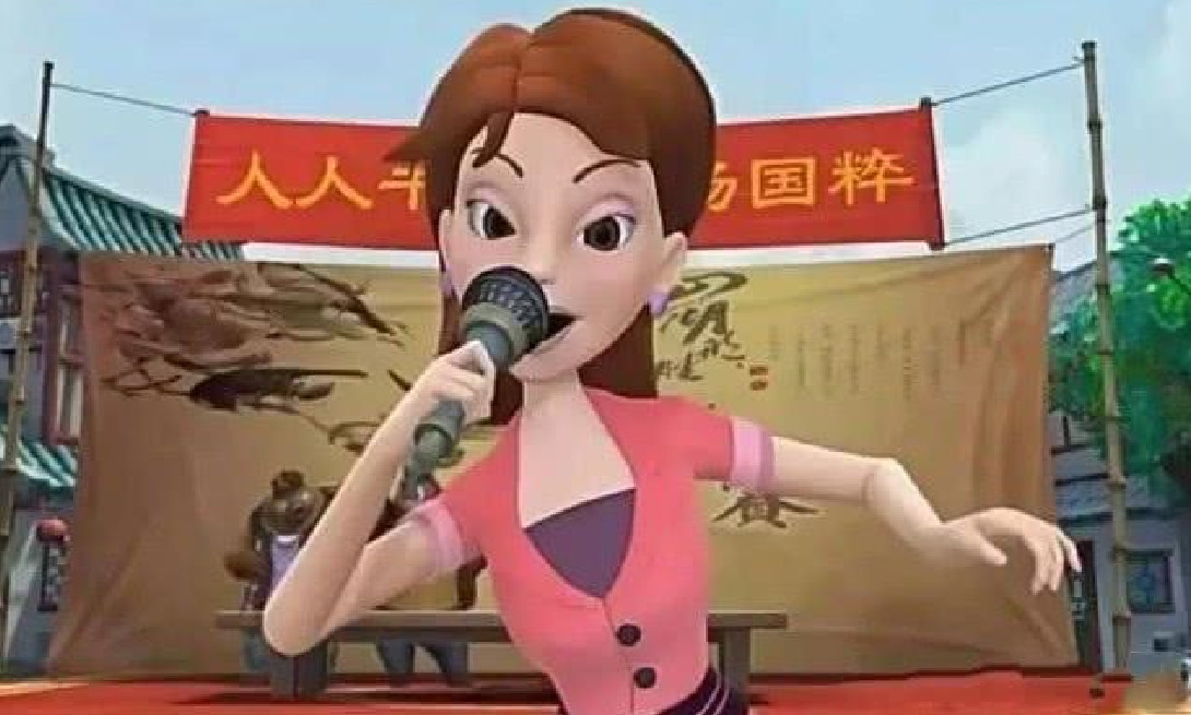 熊出没出现在光头强身边的美女一位他用心爱过一位很爱他