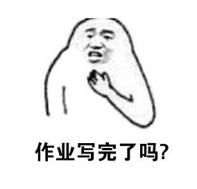 e004f7480b96fe54bc94a7dd55fbc8c3740db766.png