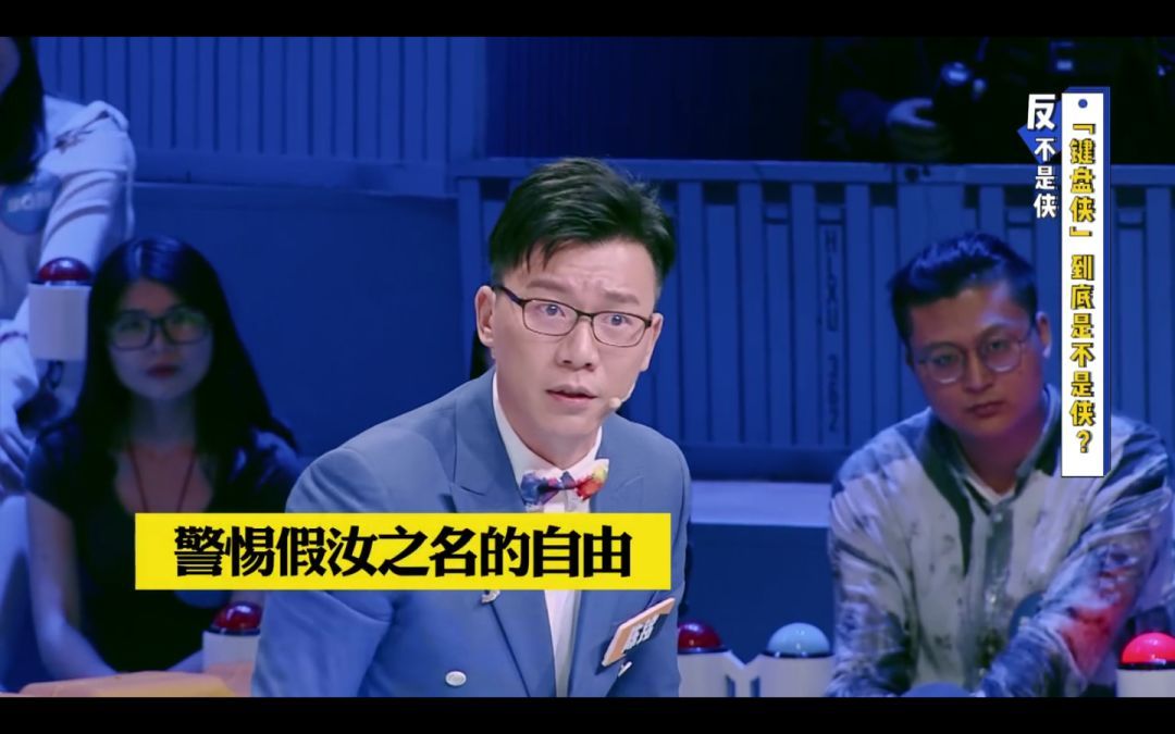 站在宇宙中心呼唤爱的陈铭才是奇葩说当之无愧的无冕之王