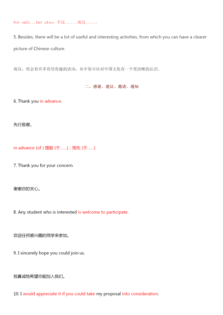 e015e28ef6e0d6f371c895d78f3afde05ce9f47a.png