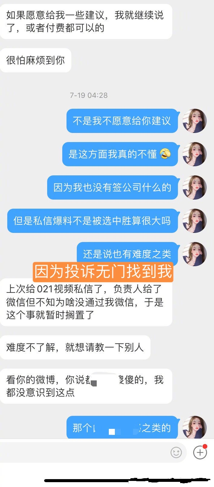 e02ff87f8e8f4f1adee8c5fd0c80fd6d16d56bcf.jpg