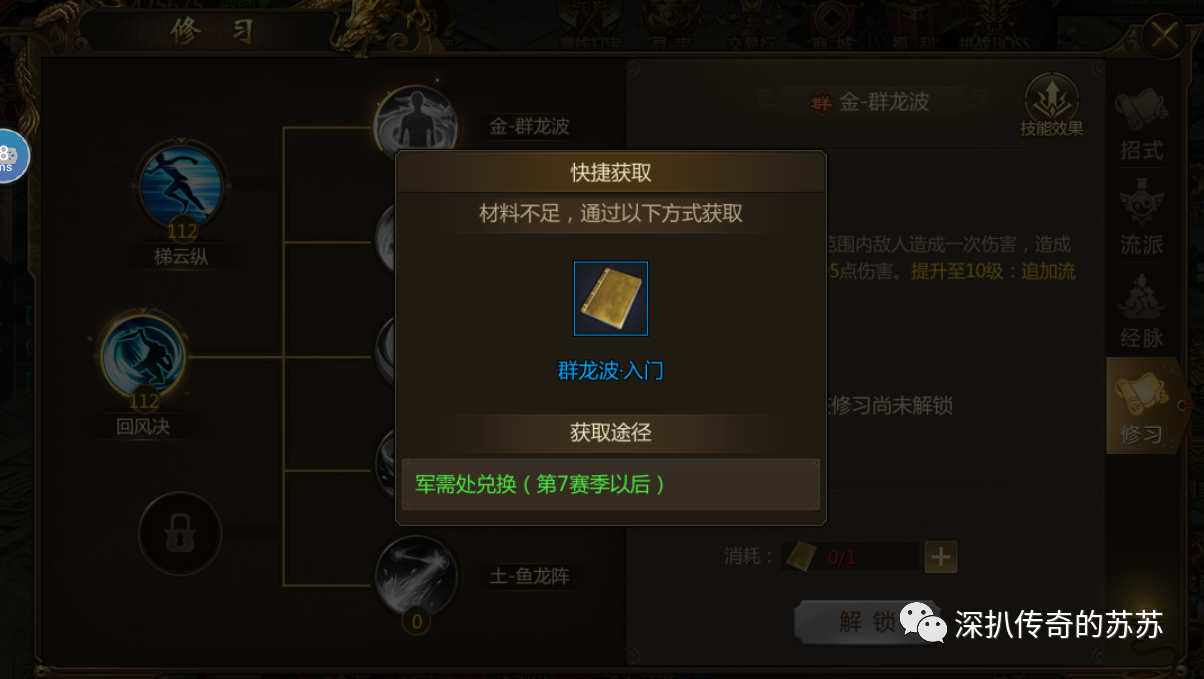 dnf双开同步工具、dnf怎么开双开同步