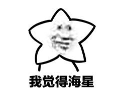 e0461b7e8f0e522f64988669196bed33c48ff773.jpg