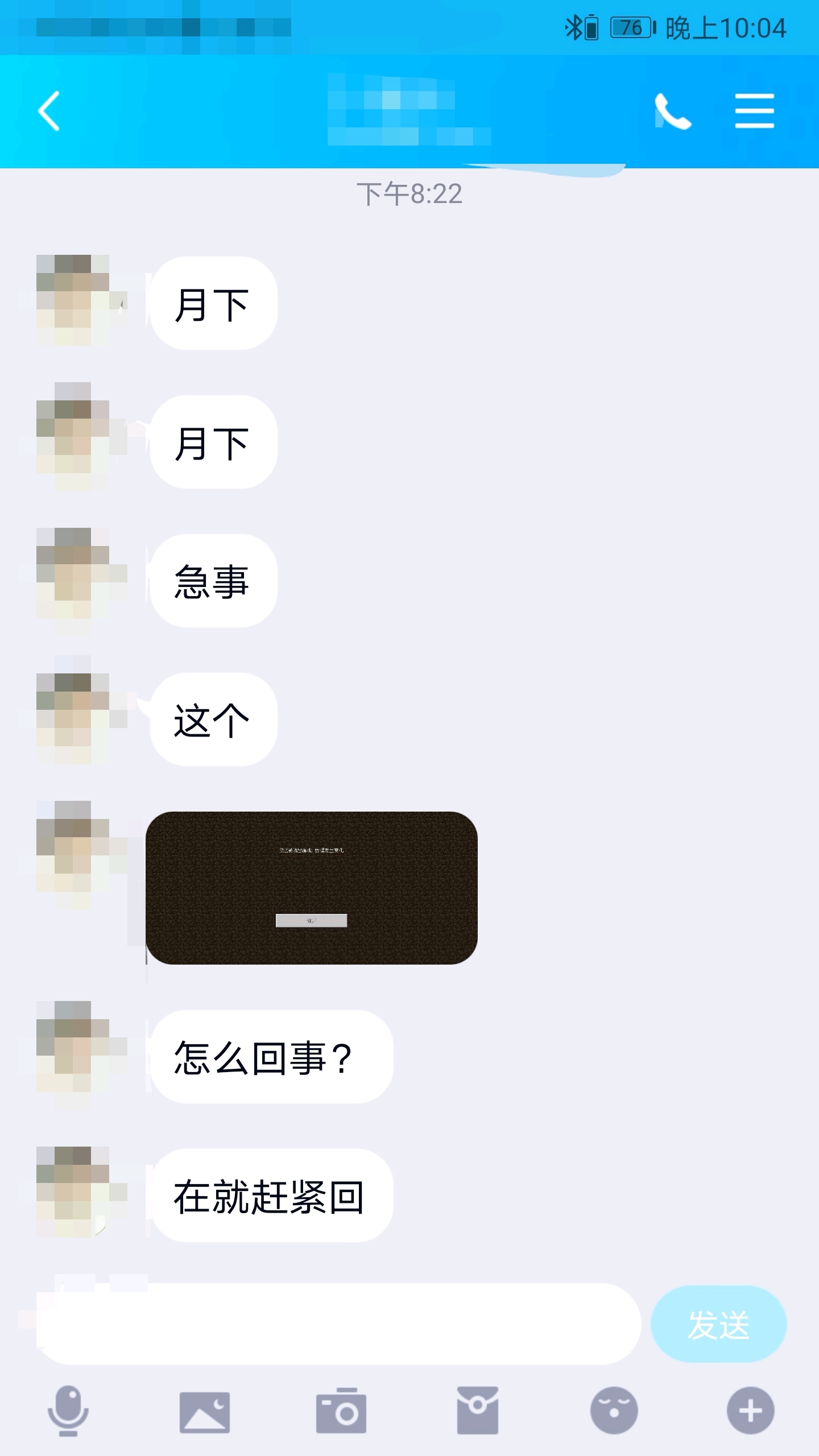 e04b280973732d4572efbda161cdd970f07f05f5.jpg