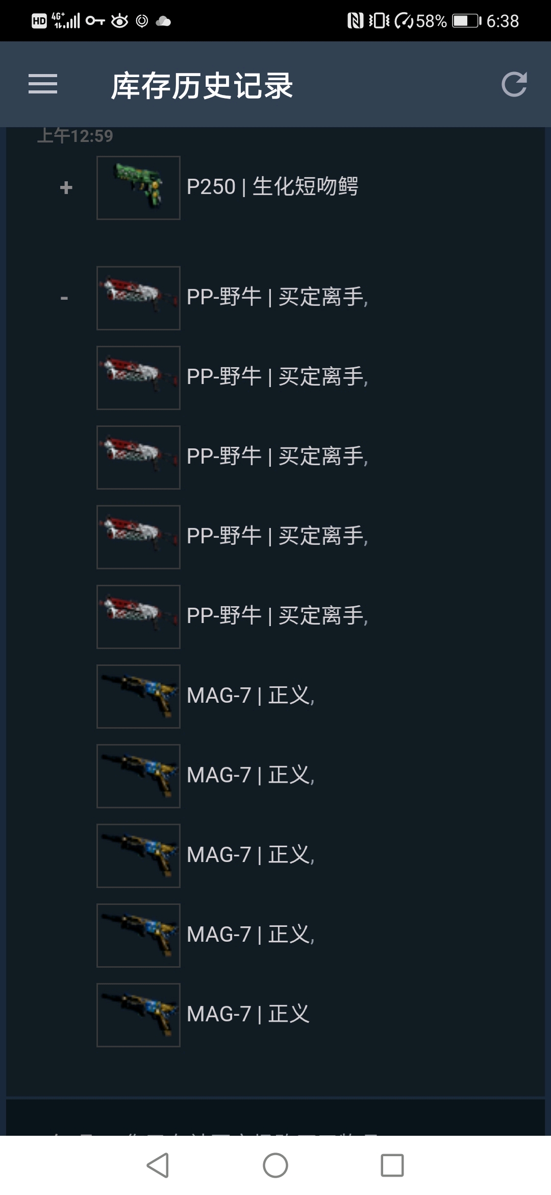 csgo常规棱彩2炸炉合集