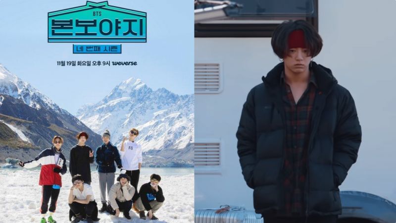 bts防弹少年团告诉你纽西兰的紫外线有多强晒前是高不可攀贵公子晒后
