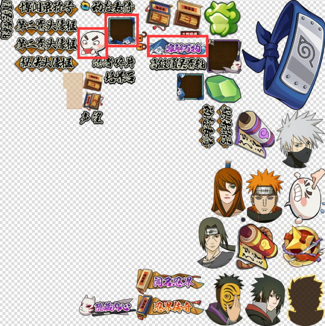 e083404c63781a8b81bc3acd2dd2a124b6bf253b.png