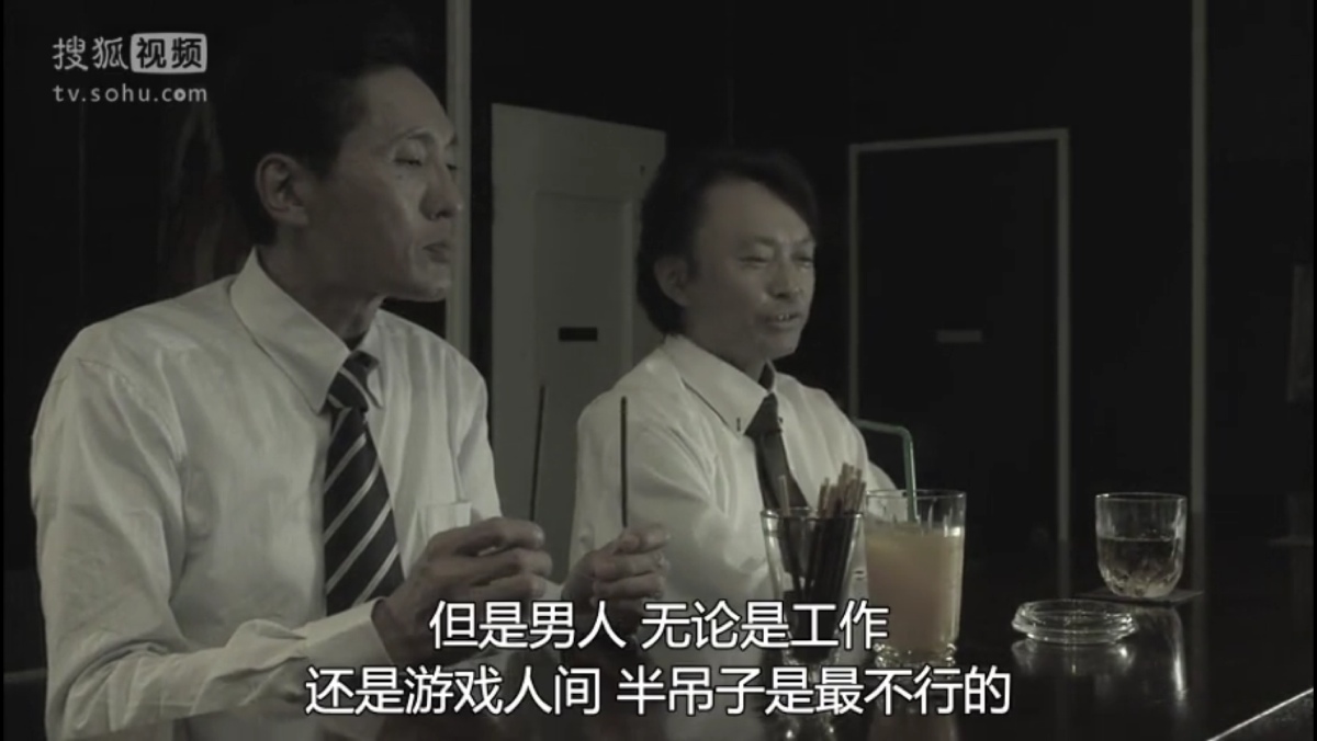 强人锁男!