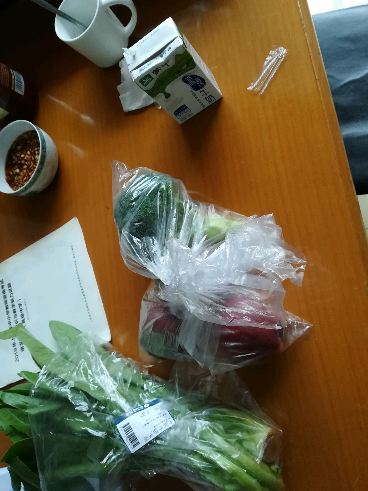 可怕,不单是为了v不单,就算是为了a不单也要戒糖.涂马油能瘦腿吗图片